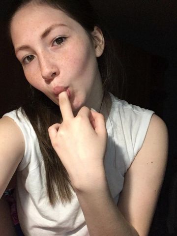 Богдана